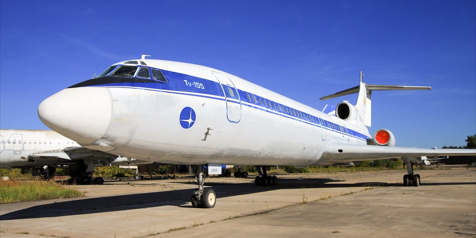 Экспериментальный ТУ‑155, первый в мире самолет на криогенном топливе, в ЛИИ в подмосковном Жуковском