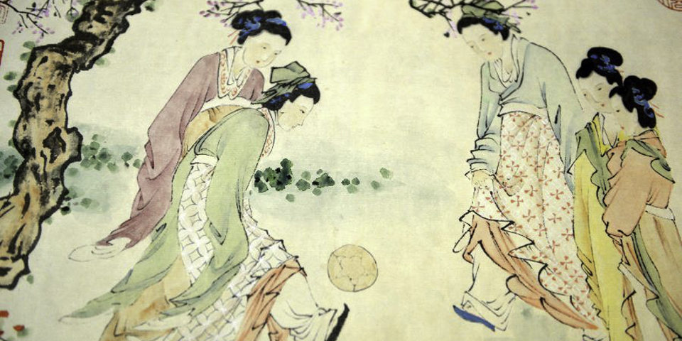 В 2004 году ФИФА признала китайскую игру чжу-кэ самой древней версией футбола