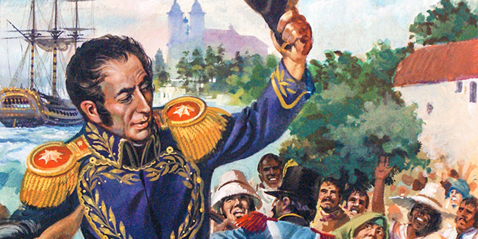 Генерал Боливар освободил несколько южноамериканских стран от испанского владычества