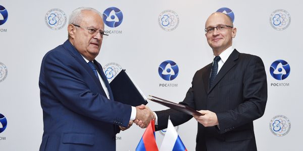 Россия и Армения подписали межправительственное соглашение об обмене информацией в области ядерной и радиационной безопасности