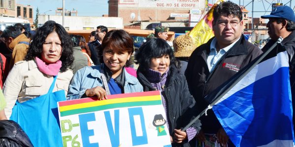 Боливийцы обожают своего национального лидера. Имя президента можно увидеть на каждом заборе