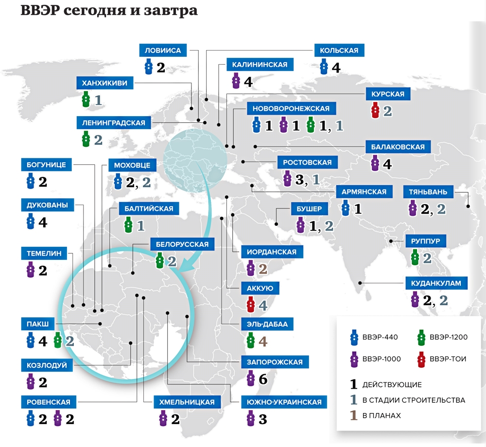 Строительство атомных электростанций в мире. Карта АЭС России Росатом. Карта строительства АЭС Росатом. Атомные электростанции Росс атома на карте.