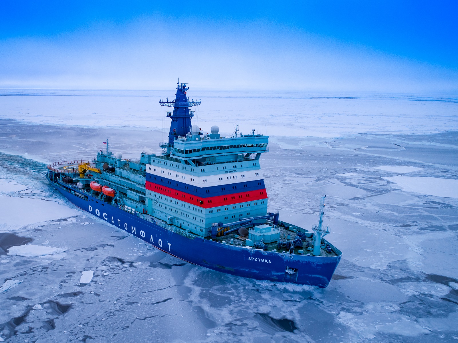 Атомный ледокол арктика проекта 22220 фото