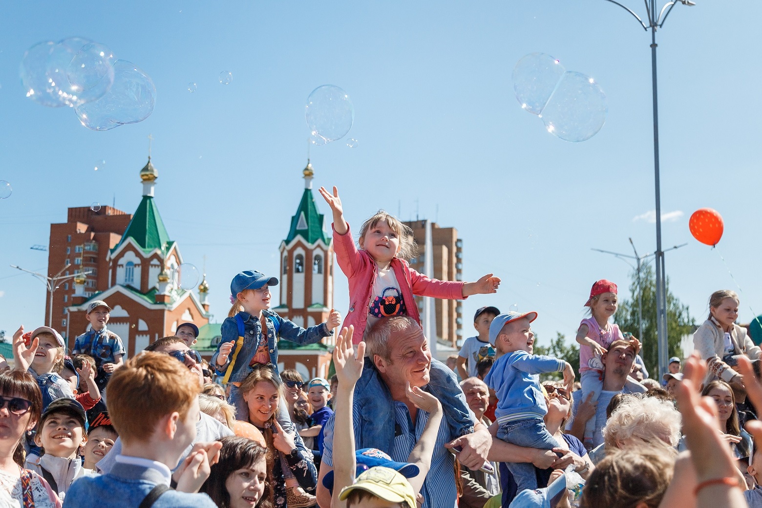 Город жителей. Жители города для детей. Жители Глазова. Глазов день города.