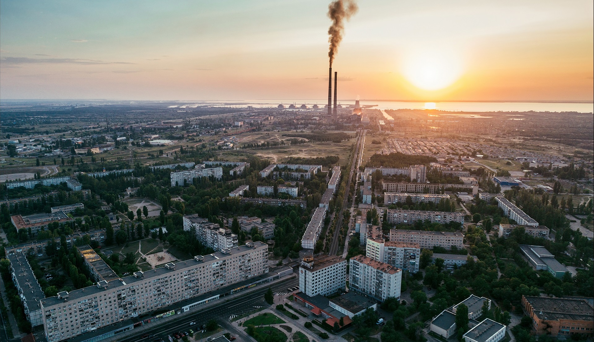 Энергодар сегодня фото